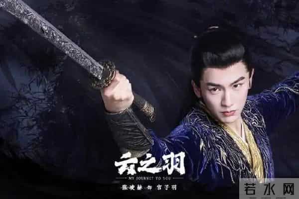 内娱顶流竞逐荧屏影坛书实绩华章 群星锋芒横扫口碑数据铸时代丰碑