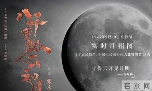 明晚开播+3天连更!5部大剧扎堆,迪丽热巴于和伟神仙打架