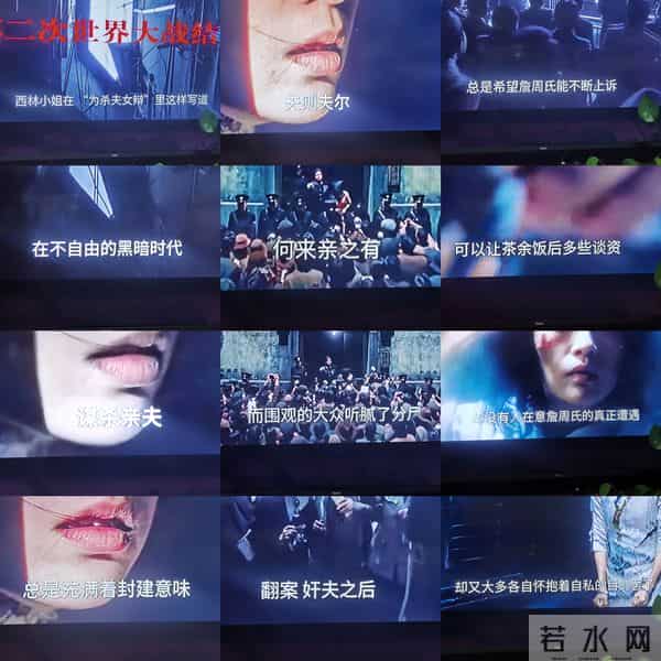 121改成了429,她有了活命的机会。