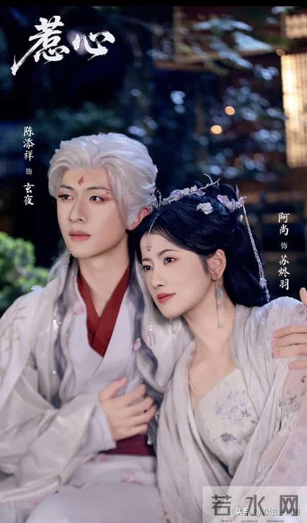 蹲麻了!陈添祥5部待播短剧杀疯了,每部都想立刻开炫