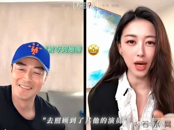 女配别选太惊艳!霍建华新剧安沺一出场,朱珠前12集白铺垫了