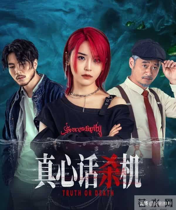 11月21日央视一套，央视八套以及卫视电视剧排播