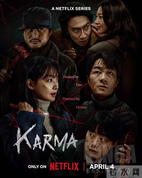 简直杀疯了!强推5部2025年高分韩剧,王炸登场,实在太上头了!