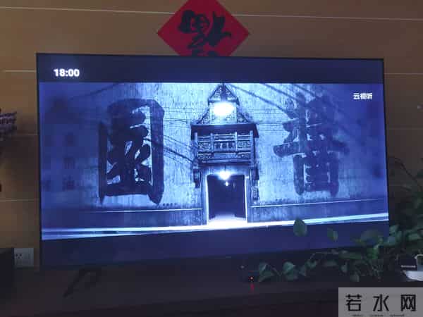 121改成了429,她有了活命的机会。