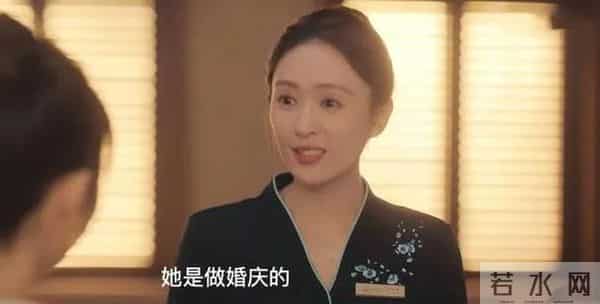 《四喜》直到于虹放弃争夺财产，才知，明珠花30万给冯美奇创业