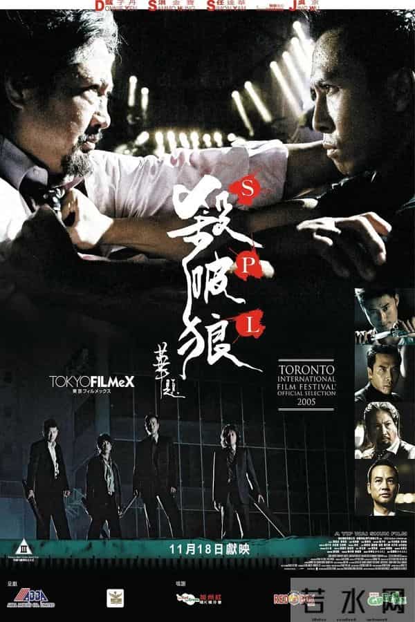 5部至今仍不过时的经典动作片，上映时间都在10年以上！