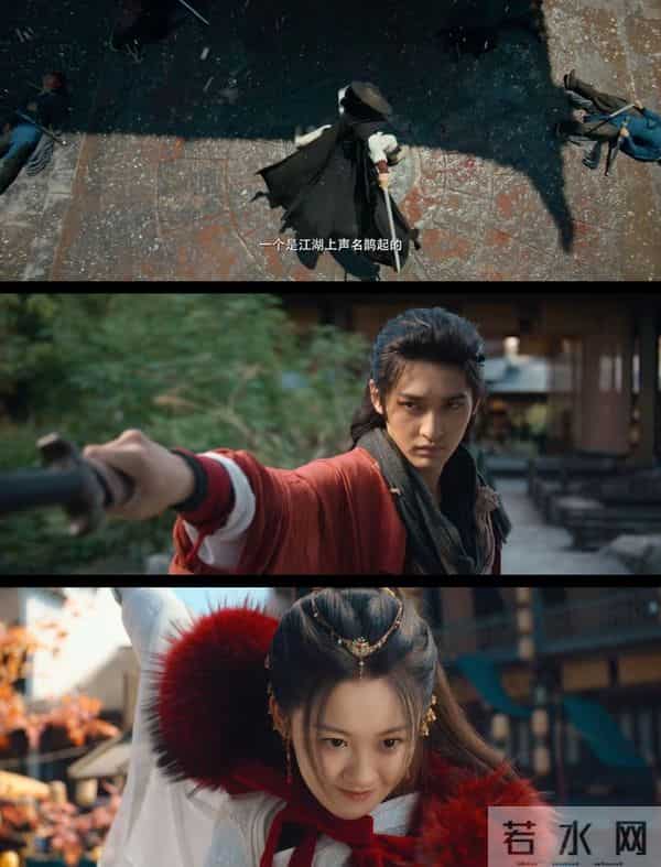 新版《武林外史》魔改翻车！古龙IP被薅空 武侠迷怒喊：别蹭经典