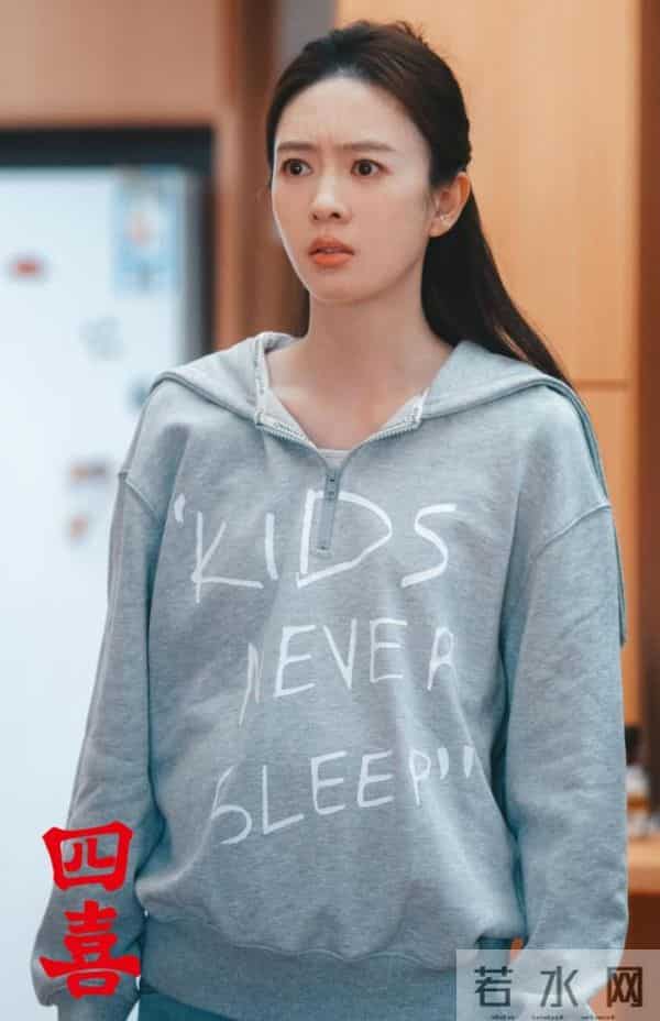 深挖《四喜》大结局：错怪了！害死冯志的不止冯美奇，另有其人