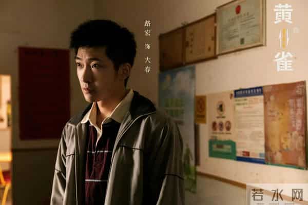 《沉默的荣耀》唯独没捧红他，今杨靖宇导演力捧，无情下线却红了