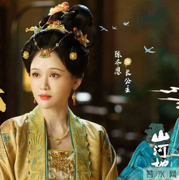 追完《山河枕》：吐槽了几十集，主演告别文却看哭我