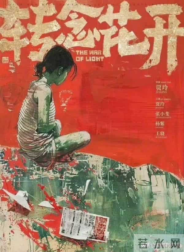 杨紫目前5部待播剧,1部在拍摄,不愧是名副其实的“90后卷王”!