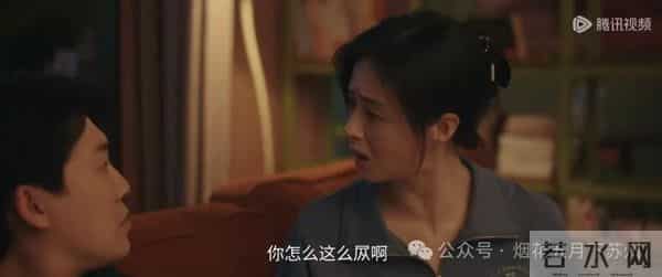 《四喜》：到手的主任飞了？不求上进的张浩，才是最清醒的人！