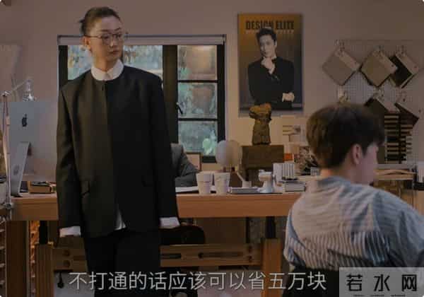 女人味多重要？《他为什么依然单身》张瑶出场，才知啥叫风情万种