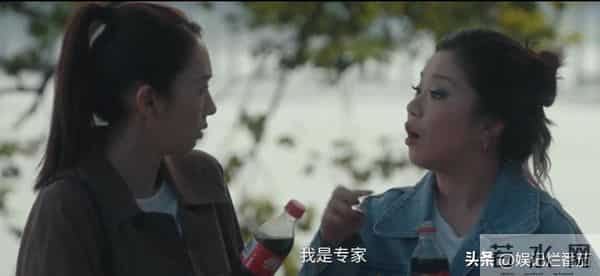 央八《四喜》36集大结局，网友们3大不满，怒喊导演重拍！