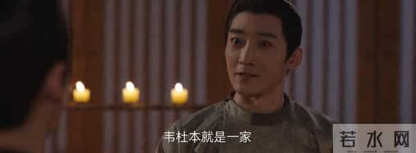 看了《唐诡3》，谁还敢说姑嫂没有真情意，橘娘护韦葭太飒