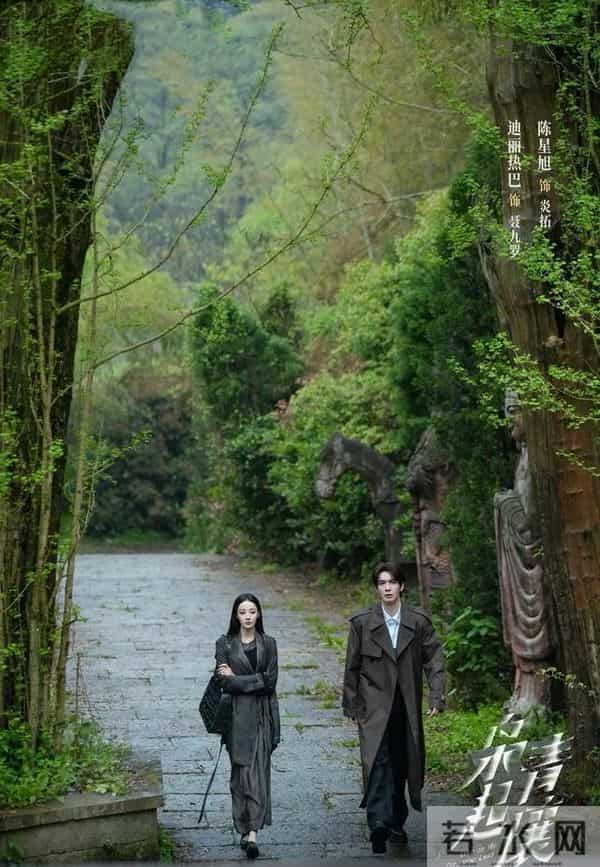 定档将播！总台央一、央八黄金档、腾爱将播5部大剧，你们追哪部