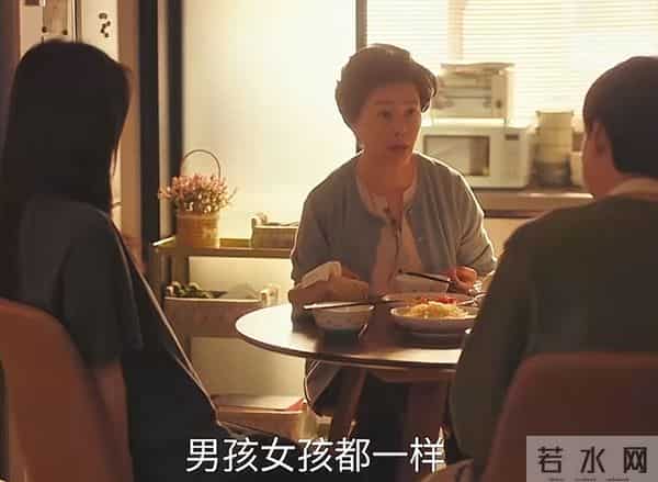 全是臆想！《四喜》36集大结局，是我今年看过最降智的大结局