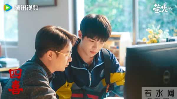 凭《四喜》出圈！23岁的他和童瑶王菊同台飙戏，这资源也太逆天了