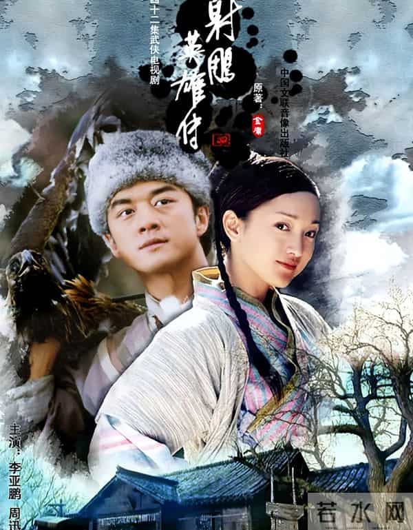 央八开播!40集商战传奇剧来袭,主演阵容强大,《四喜》请靠边站