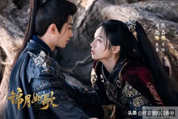 和《凤凰台上》一样！ 网评好看到能封神复仇剧TOP！《九重紫》第2