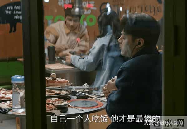 不会演别尬演！霍建华的一场吃戏，足以让“假吃”演员无地自容