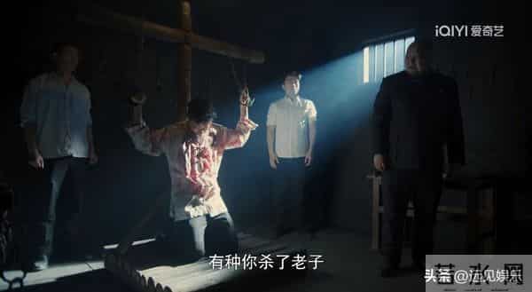 隐锋：结局，原来，这才是李亨茂死救张云虎的真相