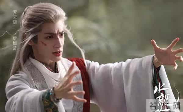 全是反转！罗云熙《水龙吟》40集大结局，是今年看过最烧脑结局