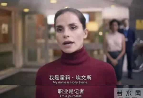 强烈推荐这部6集英剧《报社》：曝光的内幕太炸裂！