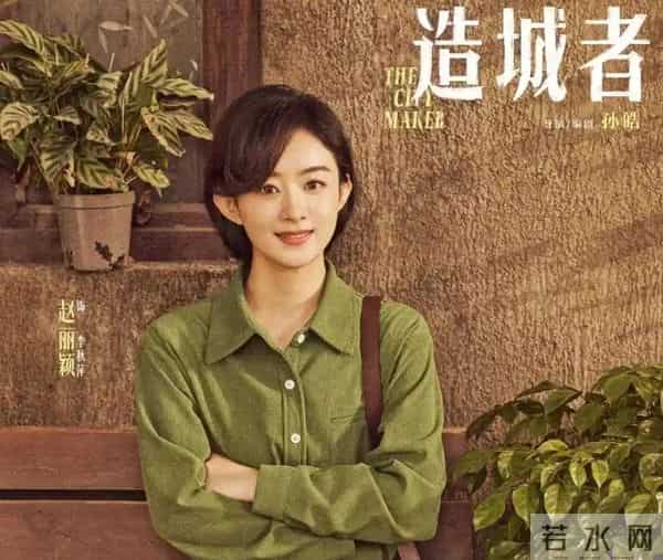 明晚开播+3天连更!5部大剧扎堆,迪丽热巴于和伟神仙打架