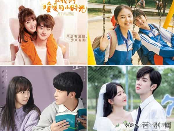 太甜啦！6部超好看“青春校园剧”，从校服到婚纱的浪漫！