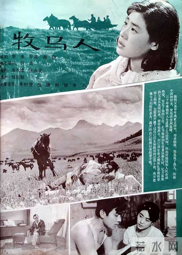 导演阐述:当我拿到文学剧本之后