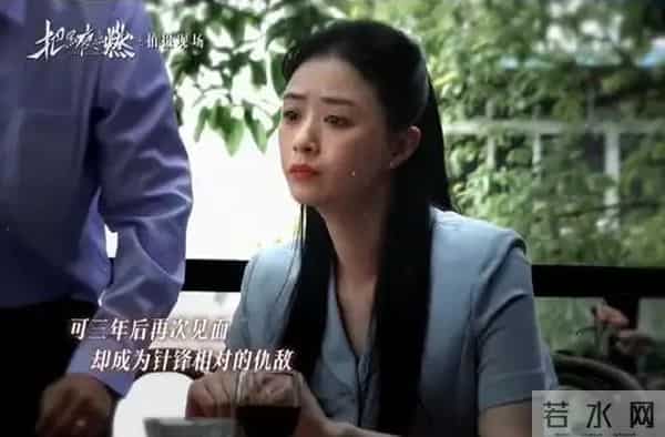 蒋欣反派杀疯了！《斗局》《把黑夜点燃》双剧霸屏，不追悔哭！