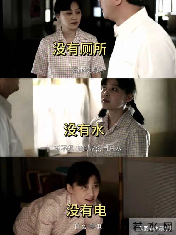 安杰被宠一生的真相,从来不是嫁得好