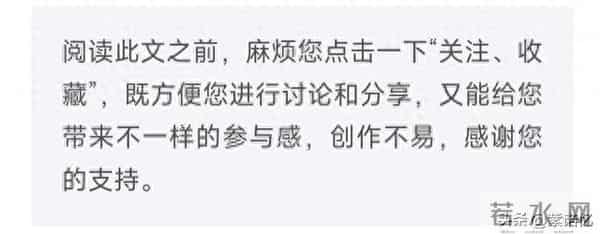 12集刑侦剧！“剖腹取子案”等真实案件改编，尺度之大，令人胆寒