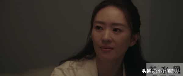 太离谱了！《四喜》结局全雷点：给小三洗白，私生子分走一半遗产