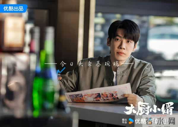 11月20日盘点正播、定档剧25部 3部首播 大生意人定档 绮梦令开播！