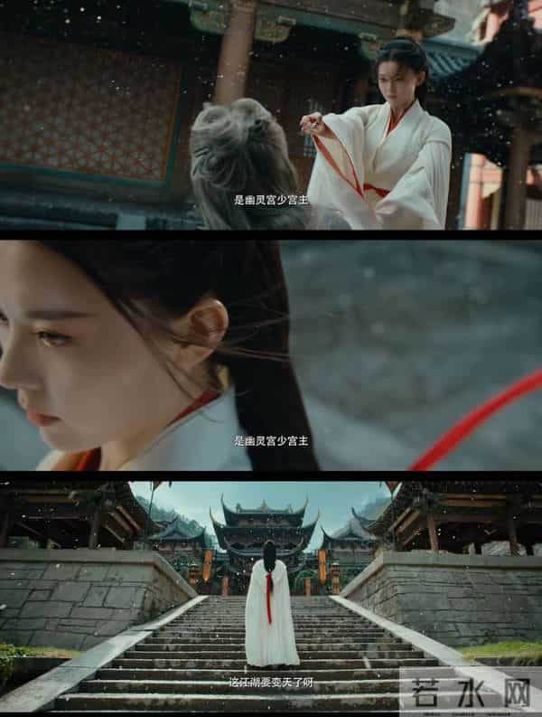 新版《武林外史》魔改翻车！古龙IP被薅空 武侠迷怒喊：别蹭经典