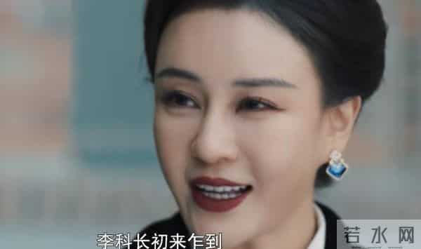 《隐锋》安谧口红纸藏大奎名字，代号夜莺曝光，贾云武终醒悟