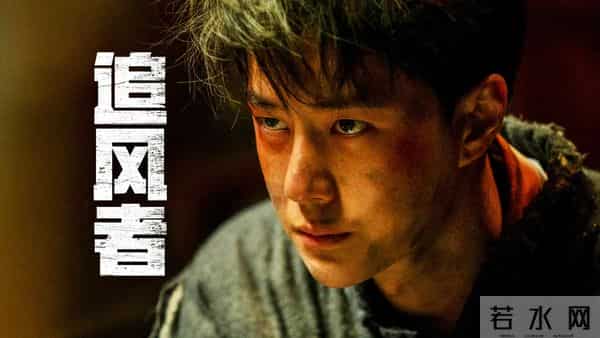 内娱顶流竞逐荧屏影坛书实绩华章 群星锋芒横扫口碑数据铸时代丰碑