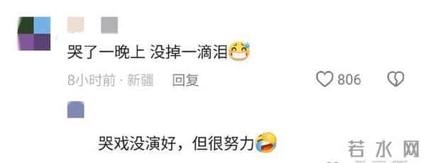 这次，金鸡奖被扒了个底朝天，冯小刚出气了，张艺谋打脸了