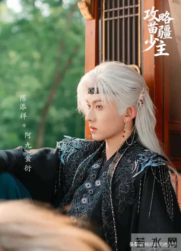 陈添祥5部待播剧盘点,你最期待哪一部?