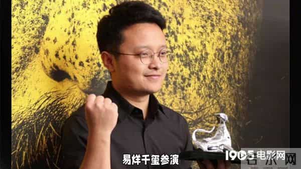 《狂野时代》票房破亿,预售票热潮来袭!