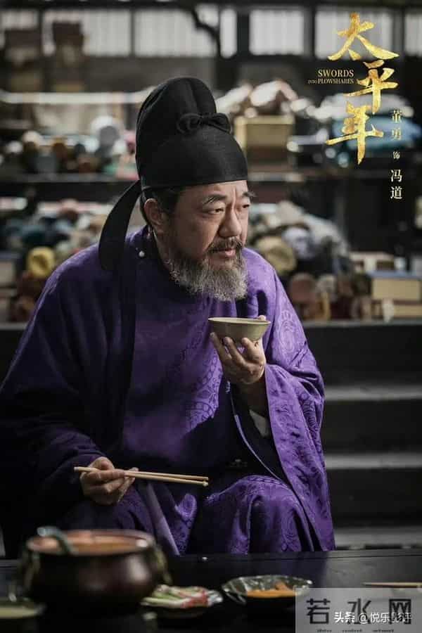 白宇朱亚文新剧来袭，老戏骨云集，历史剧要翻身！