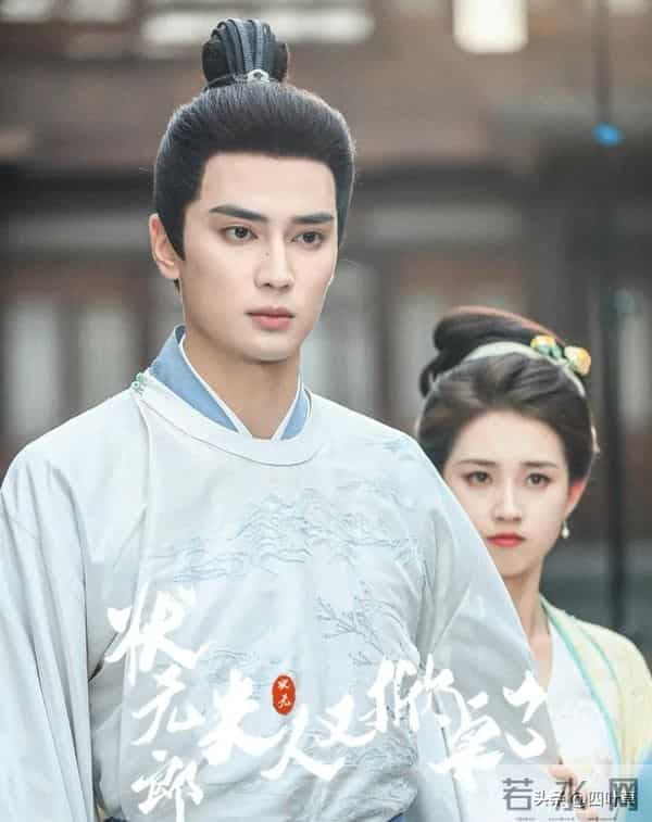 《状元郎》上线首日破1.2万热度，郭宇欣高旻睿这对CP太上头了！