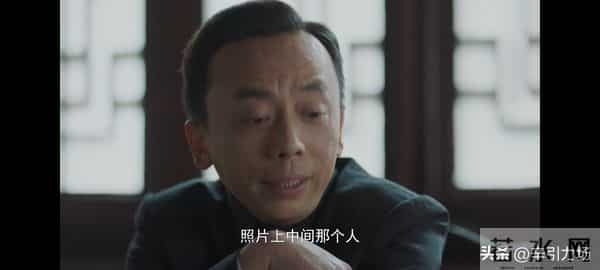 《隐锋》陆云虎为李亨以身入局，才知沈一禾被贾云武灭口的真相