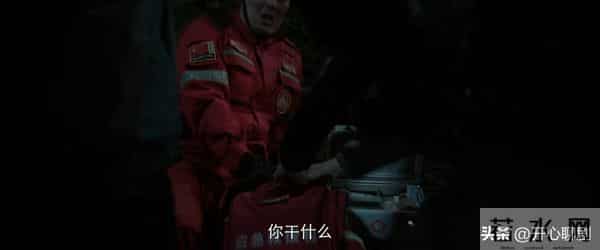 《遮云》中最意难平的两个案件，警示我们，善良要有度！