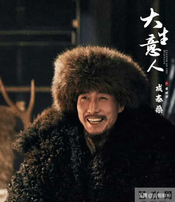 央视王炸剧定档！陈晓孙千联手，三位国家一级演员坐镇，这剧要爆