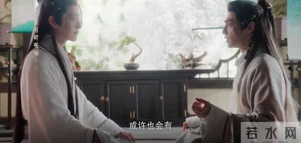 《水龙吟》活在唐俪辞记忆里的人：善良除了带锋芒还要有三样东西