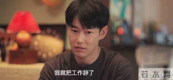 《四喜》结局:冯志有300万桑蚕丝,无法翻身?难怪何丽华被羞辱