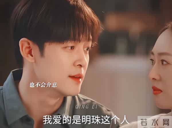 《四喜》圆满收官,演技评分出炉,童瑶7.5分排第4,第1毋庸置疑